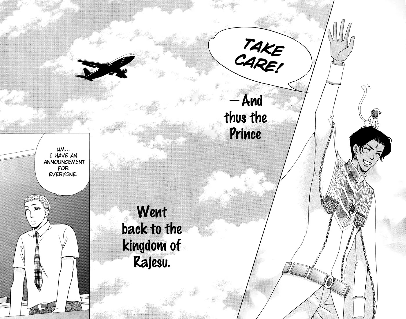 Gakuen Ouji Chapter 24 page 45 - Chapter 24