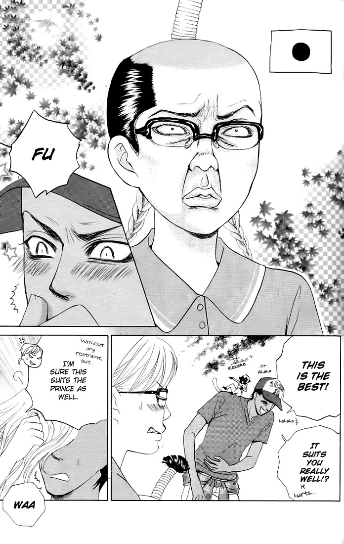 Gakuen Ouji Chapter 24 page 9 - Chapter 24