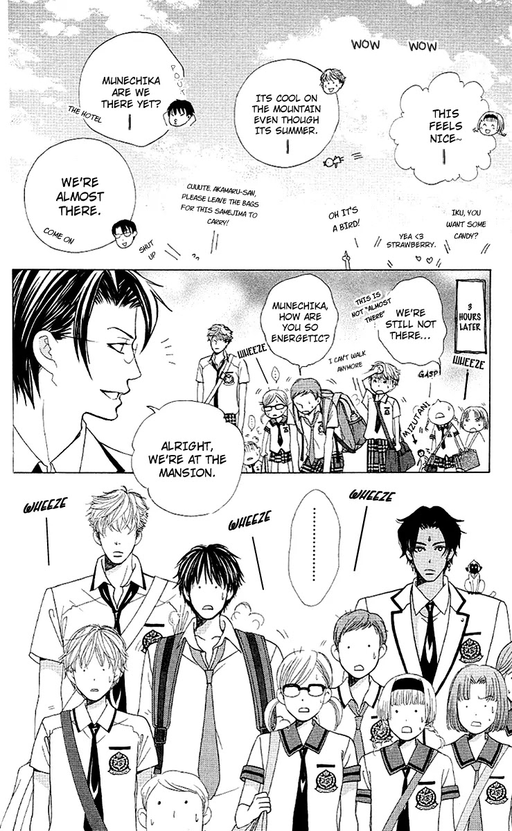 Gakuen Ouji Chapter 25 page 12 - Chapter 25: Deep Forest Express Train