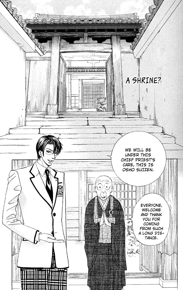 Gakuen Ouji Chapter 25 page 13 - Chapter 25: Deep Forest Express Train