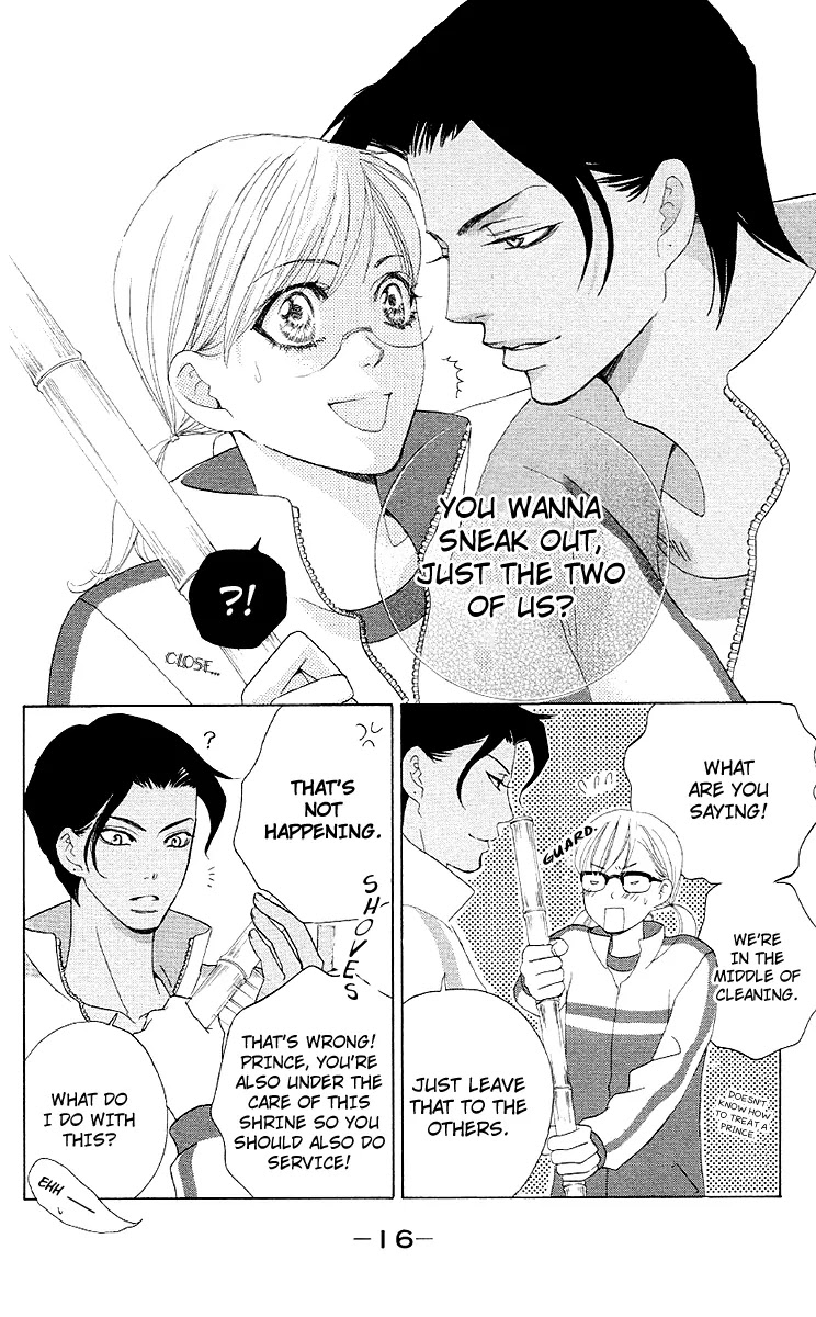 Gakuen Ouji Chapter 25 page 18 - Chapter 25: Deep Forest Express Train