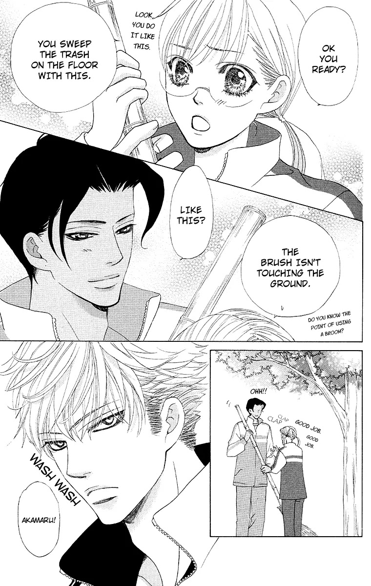 Gakuen Ouji Chapter 25 page 19 - Chapter 25: Deep Forest Express Train