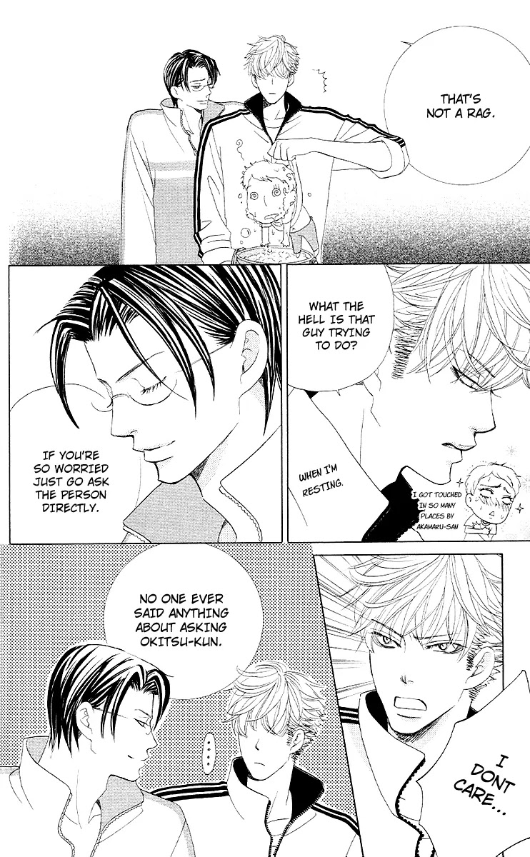 Gakuen Ouji Chapter 25 page 20 - Chapter 25: Deep Forest Express Train