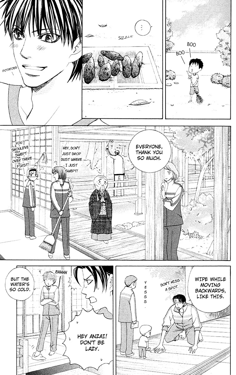 Gakuen Ouji Chapter 25 page 21 - Chapter 25: Deep Forest Express Train