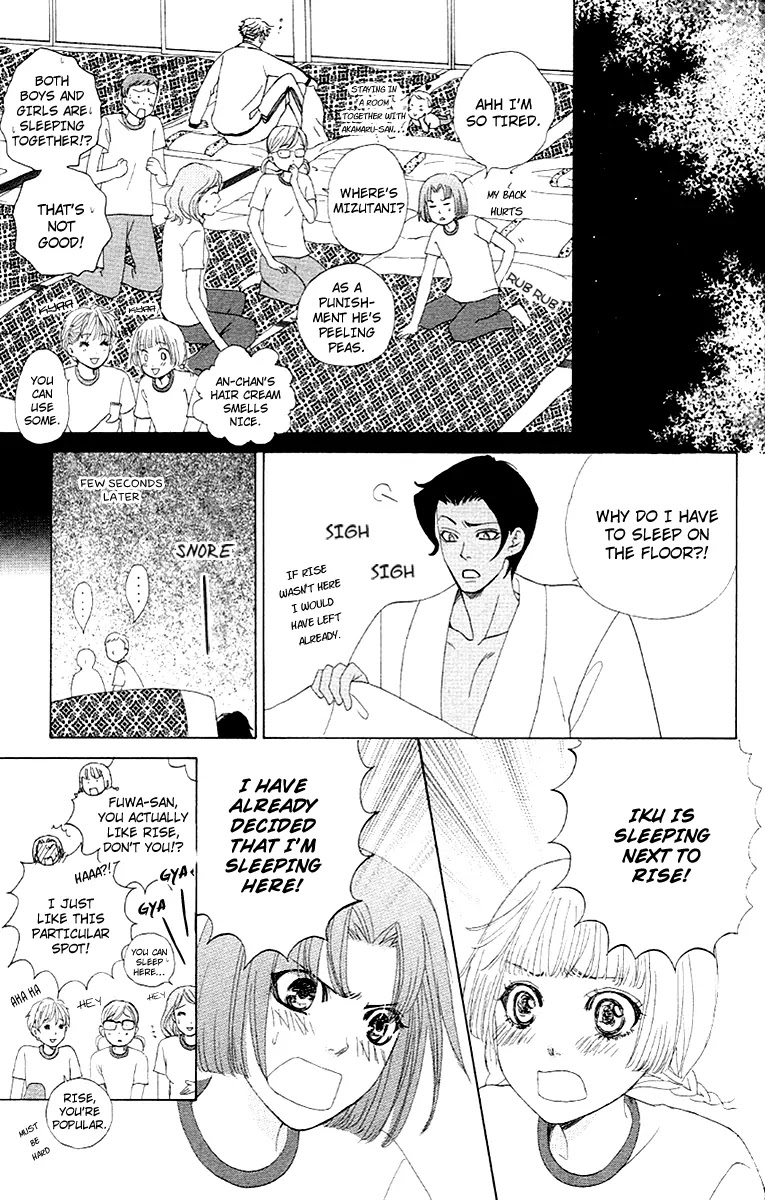 Gakuen Ouji Chapter 25 page 25 - Chapter 25: Deep Forest Express Train