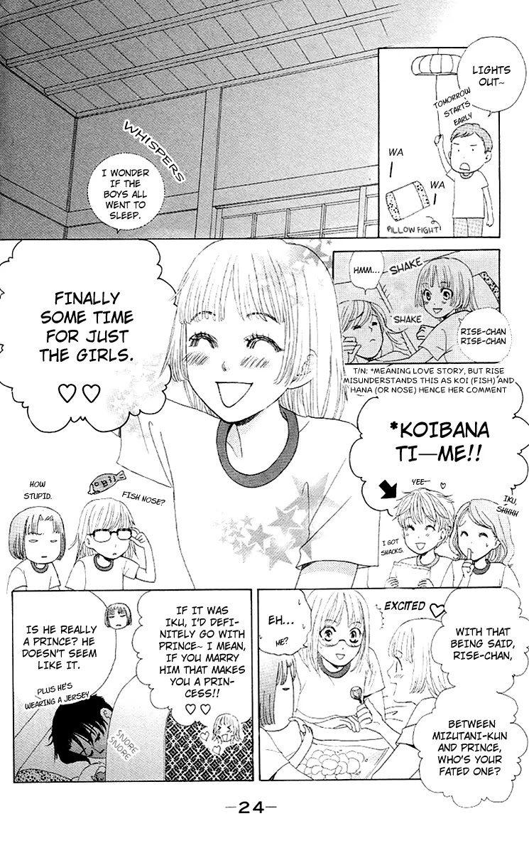 Gakuen Ouji Chapter 25 page 26 - Chapter 25: Deep Forest Express Train