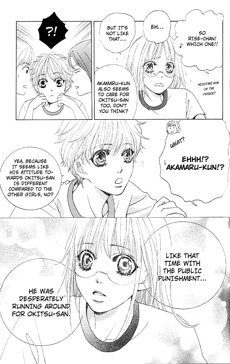 Gakuen Ouji Chapter 25 page 27 - Chapter 25: Deep Forest Express Train
