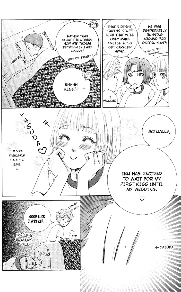 Gakuen Ouji Chapter 25 page 28 - Chapter 25: Deep Forest Express Train