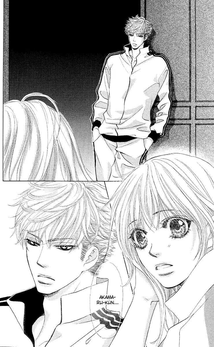 Gakuen Ouji Chapter 25 page 32 - Chapter 25: Deep Forest Express Train