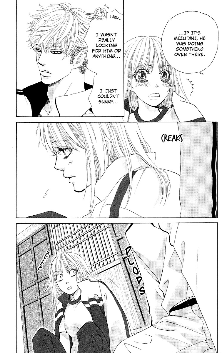 Gakuen Ouji Chapter 25 page 33 - Chapter 25: Deep Forest Express Train