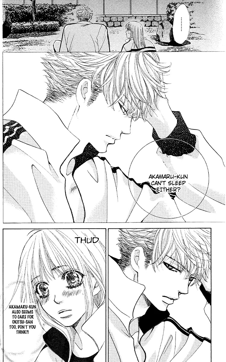 Gakuen Ouji Chapter 25 page 34 - Chapter 25: Deep Forest Express Train