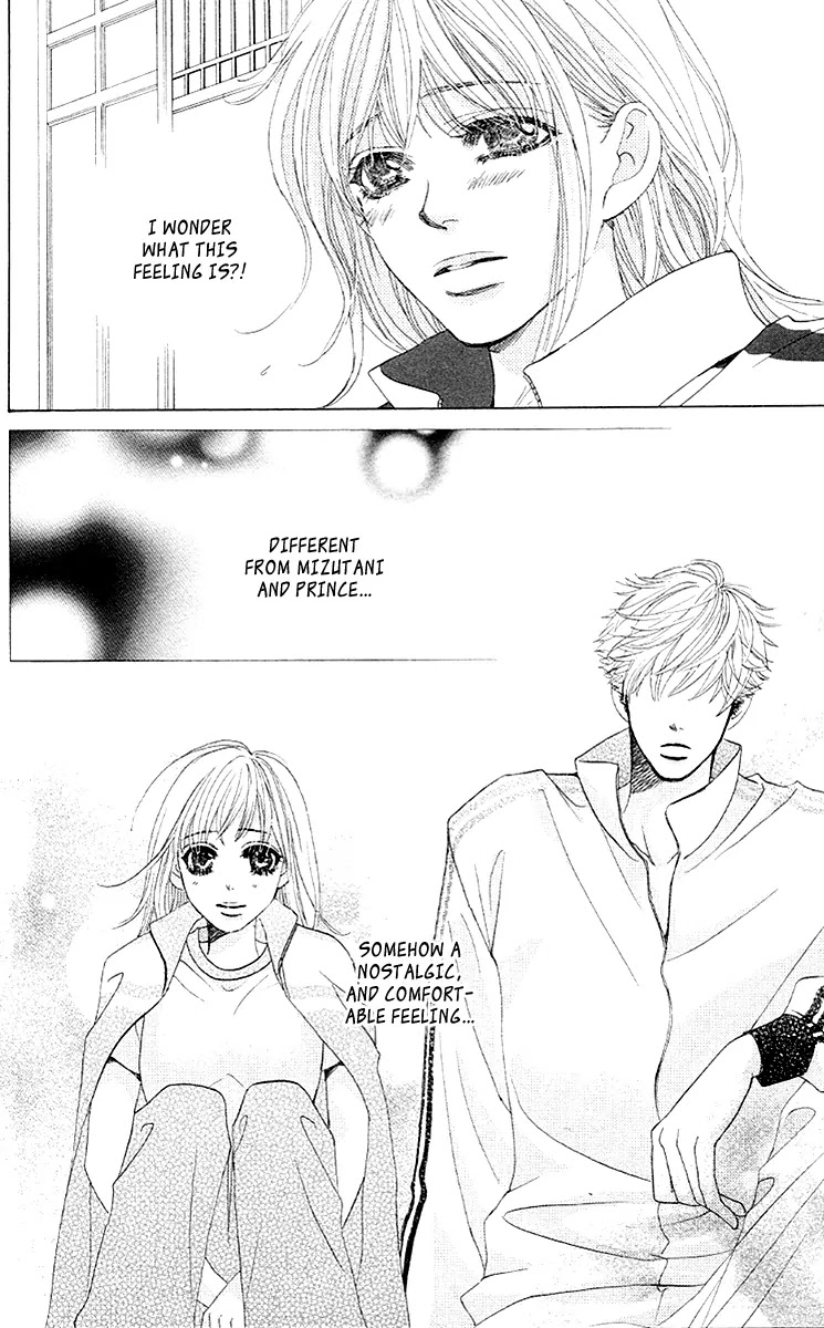 Gakuen Ouji Chapter 25 page 36 - Chapter 25: Deep Forest Express Train