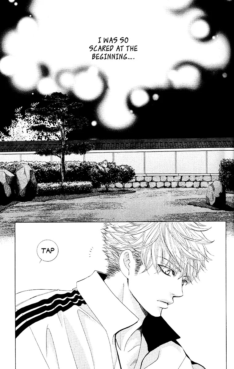 Gakuen Ouji Chapter 25 page 37 - Chapter 25: Deep Forest Express Train
