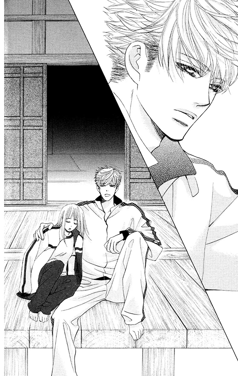 Gakuen Ouji Chapter 25 page 40 - Chapter 25: Deep Forest Express Train