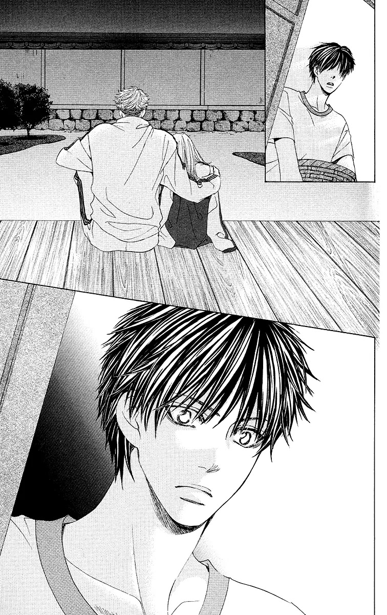 Gakuen Ouji Chapter 25 page 41 - Chapter 25: Deep Forest Express Train