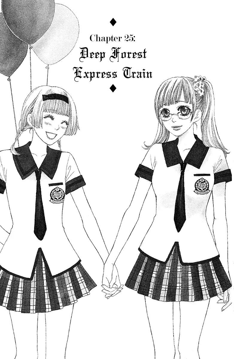 Gakuen Ouji Chapter 25 page 5 - Chapter 25: Deep Forest Express Train