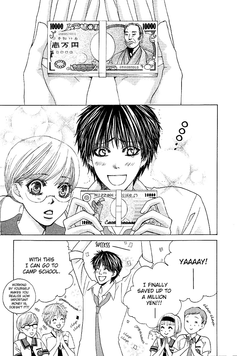 Gakuen Ouji Chapter 25 page 7 - Chapter 25: Deep Forest Express Train