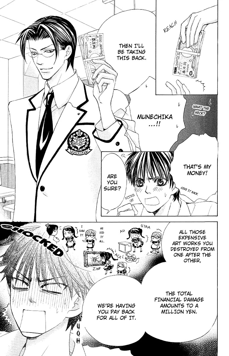 Gakuen Ouji Chapter 25 page 9 - Chapter 25: Deep Forest Express Train