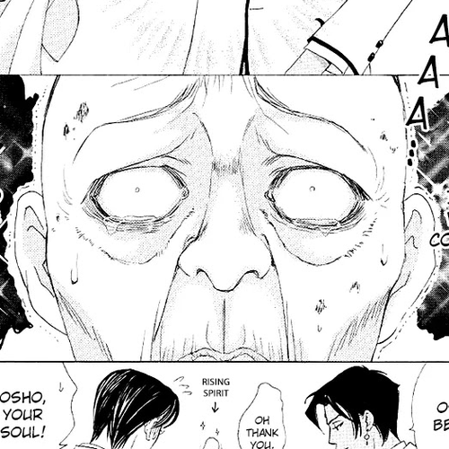 Gakuen Ouji Chapter 25: Deep Forest Express Train cover