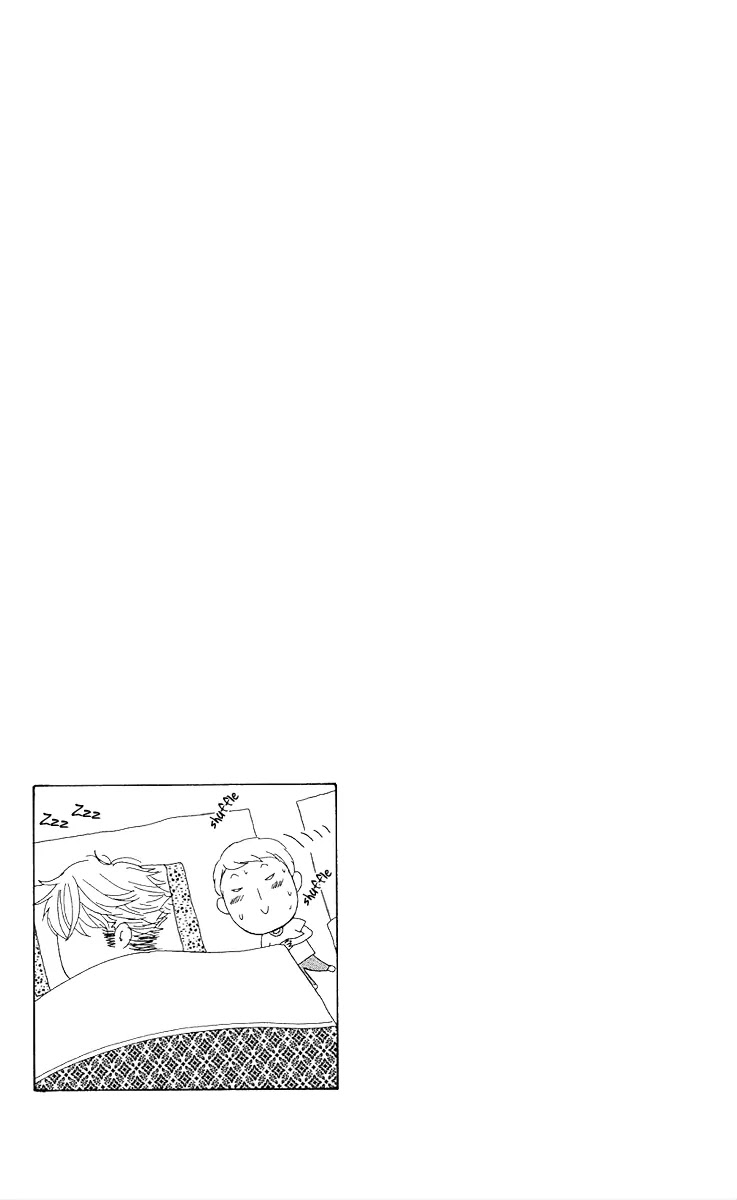 Gakuen Ouji Chapter 26 page 1 - Chapter 26: Wild Azusa