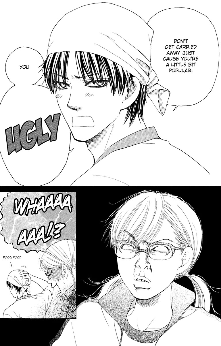 Gakuen Ouji Chapter 26 page 10 - Chapter 26: Wild Azusa