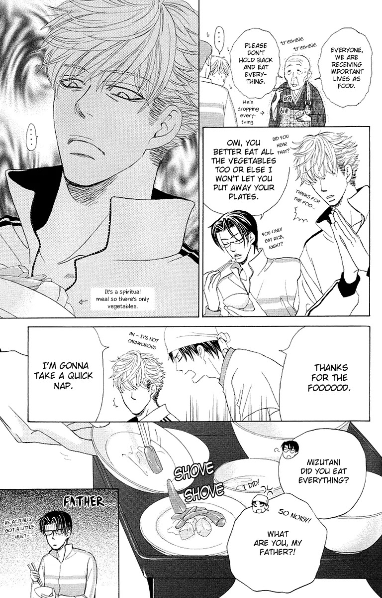 Gakuen Ouji Chapter 26 page 12 - Chapter 26: Wild Azusa