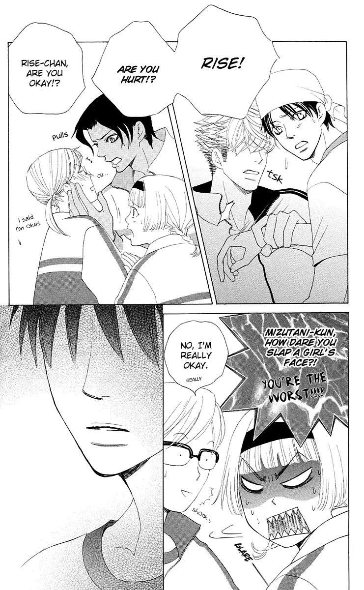Gakuen Ouji Chapter 26 page 17 - Chapter 26: Wild Azusa