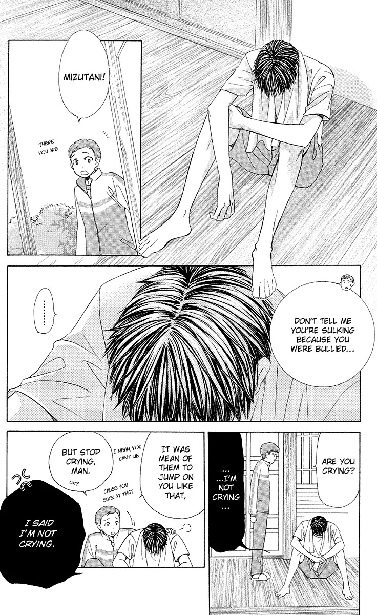 Gakuen Ouji Chapter 26 page 19 - Chapter 26: Wild Azusa
