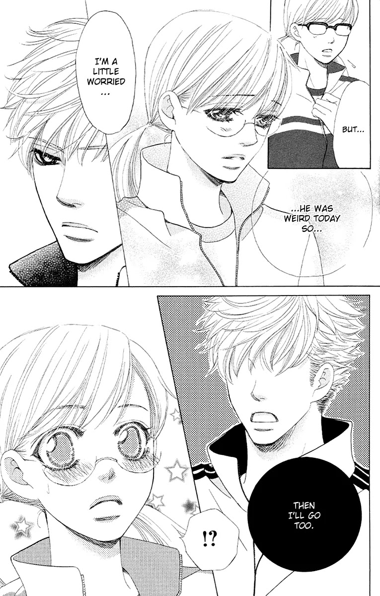 Gakuen Ouji Chapter 26 page 24 - Chapter 26: Wild Azusa