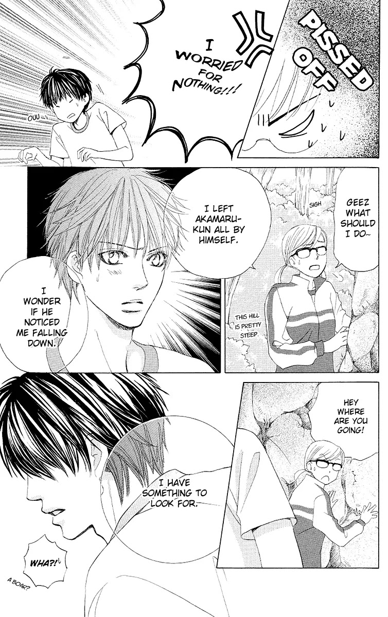 Gakuen Ouji Chapter 26 page 30 - Chapter 26: Wild Azusa