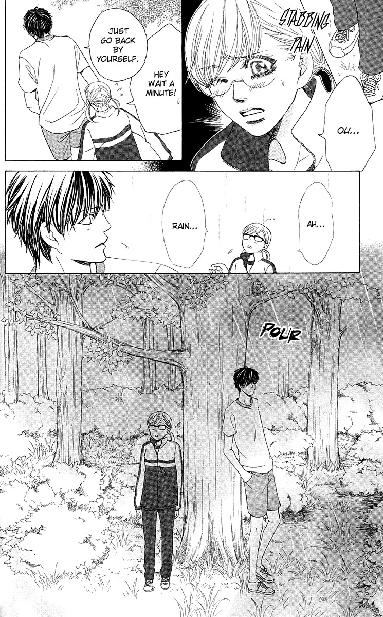 Gakuen Ouji Chapter 26 page 31 - Chapter 26: Wild Azusa
