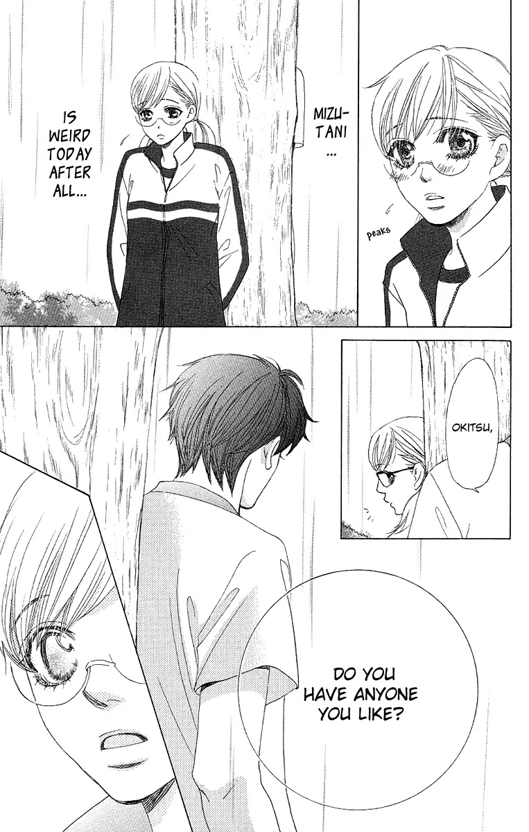 Gakuen Ouji Chapter 26 page 32 - Chapter 26: Wild Azusa