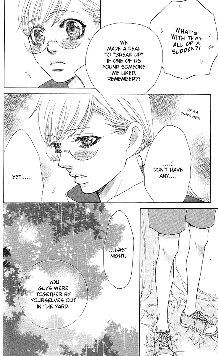 Gakuen Ouji Chapter 26 page 33 - Chapter 26: Wild Azusa