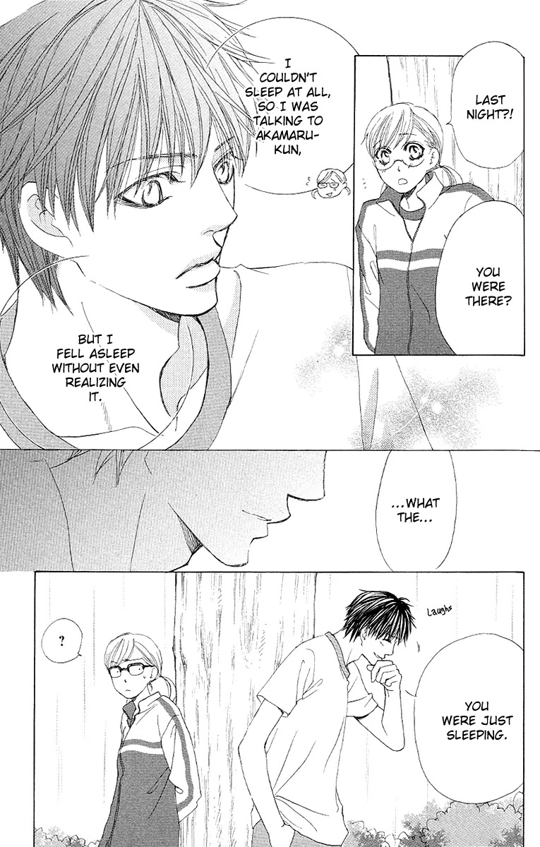 Gakuen Ouji Chapter 26 page 34 - Chapter 26: Wild Azusa