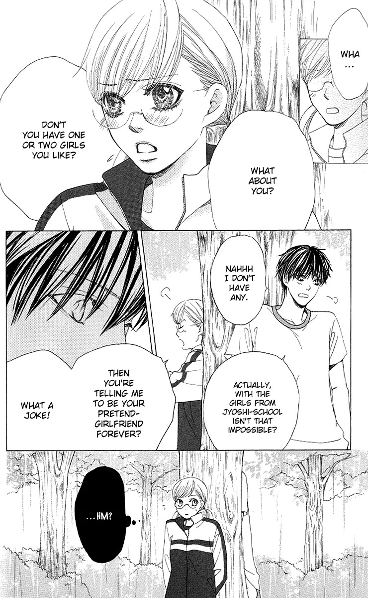 Gakuen Ouji Chapter 26 page 35 - Chapter 26: Wild Azusa