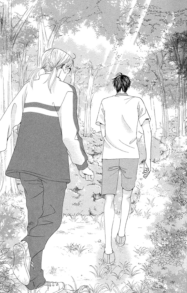 Gakuen Ouji Chapter 26 page 38 - Chapter 26: Wild Azusa