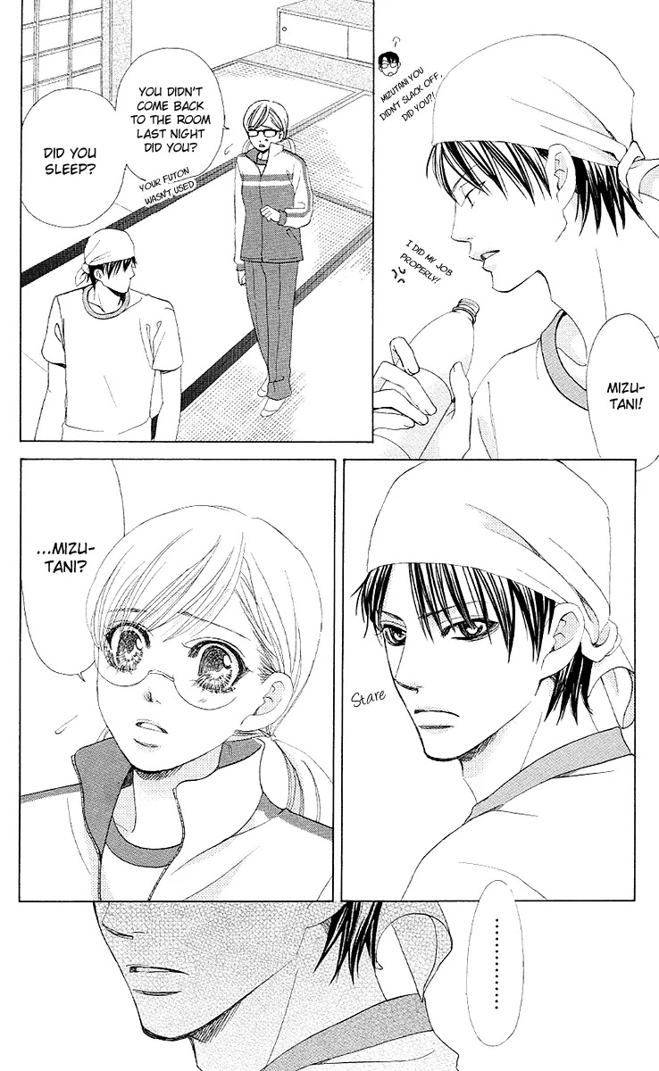 Gakuen Ouji Chapter 26 page 9 - Chapter 26: Wild Azusa