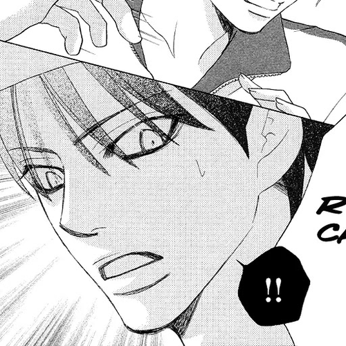 Gakuen Ouji Chapter 26: Wild Azusa cover