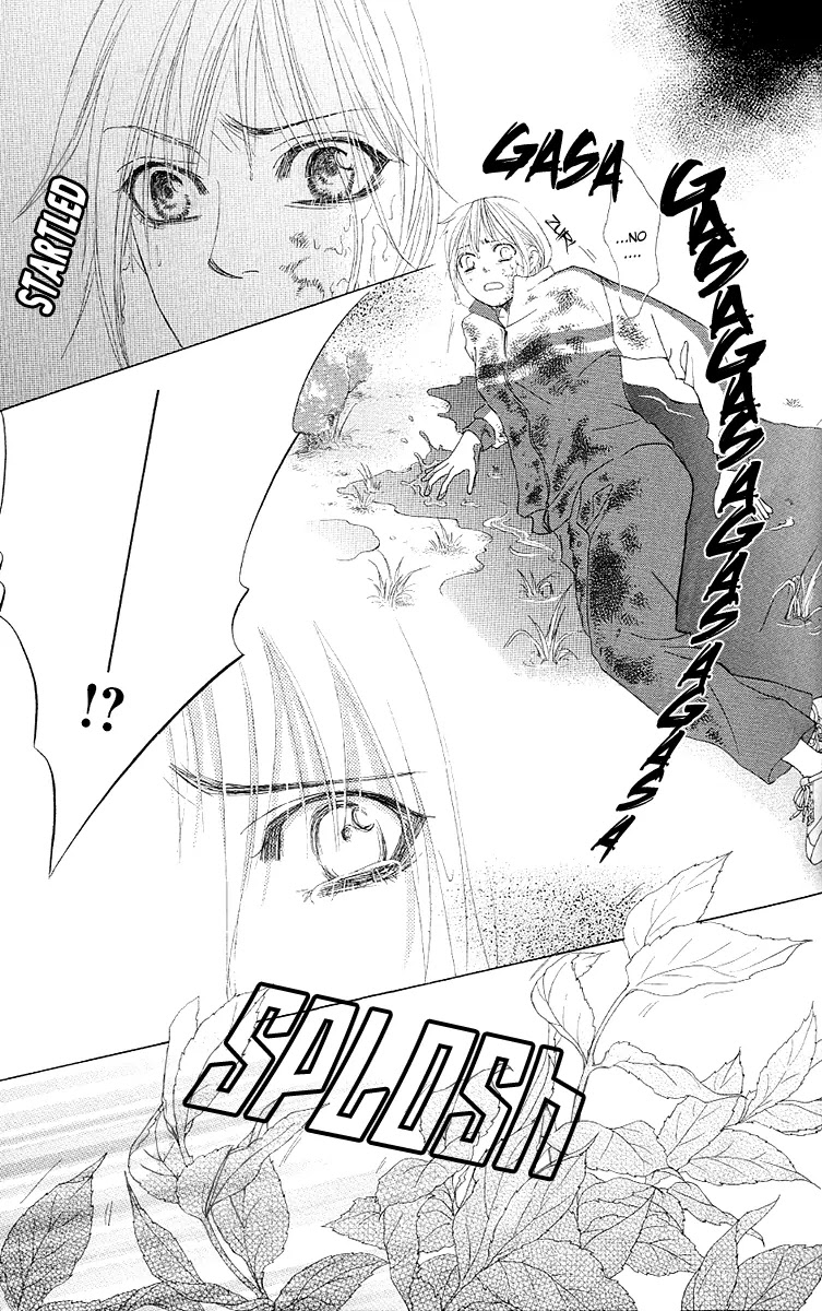 Gakuen Ouji Chapter 27 page 10 - Chapter 27: The Name of the Flower