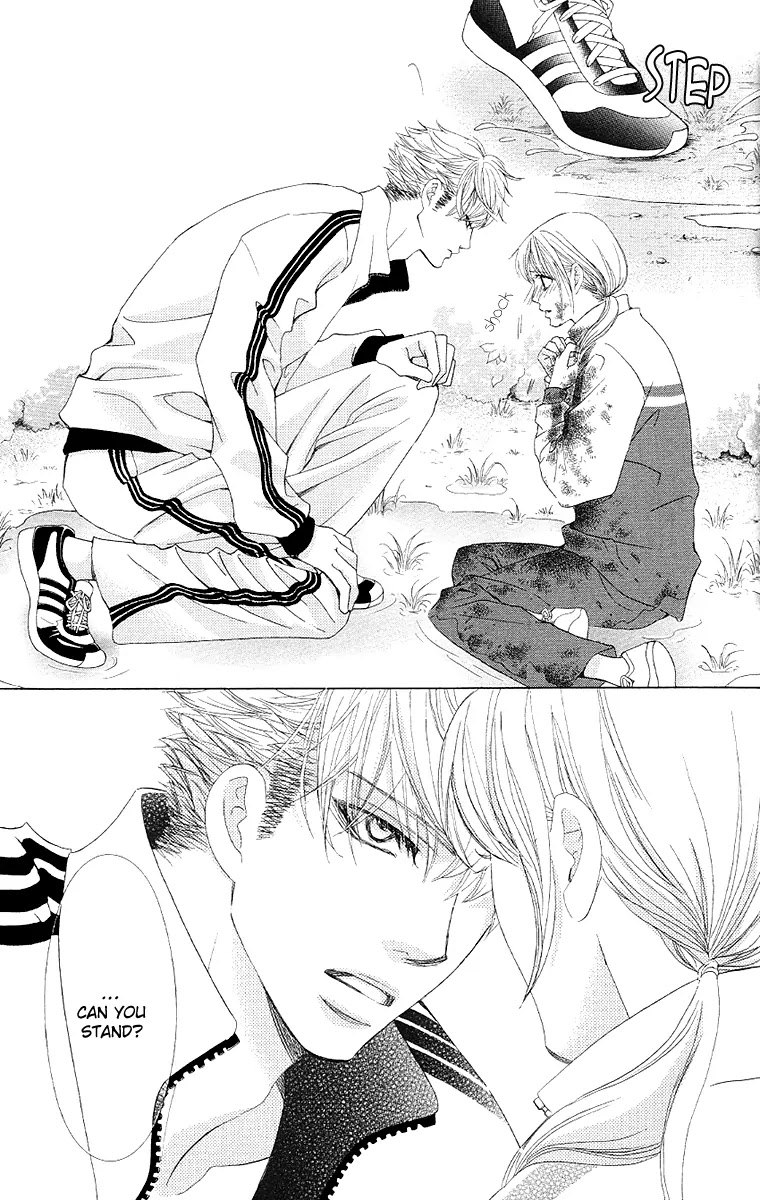 Gakuen Ouji Chapter 27 page 12 - Chapter 27: The Name of the Flower