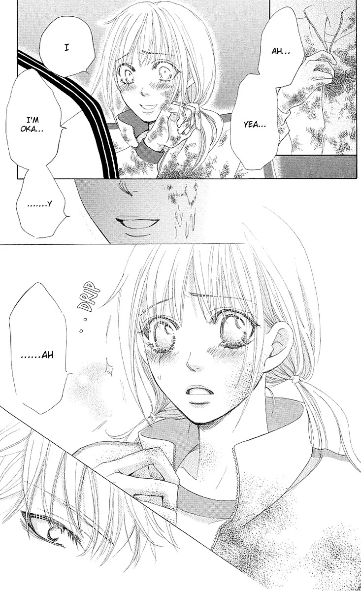Gakuen Ouji Chapter 27 page 13 - Chapter 27: The Name of the Flower