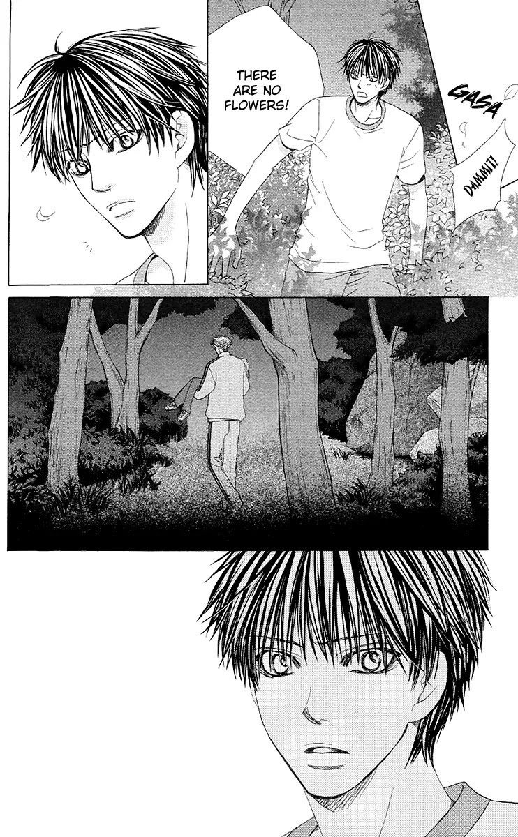 Gakuen Ouji Chapter 27 page 17 - Chapter 27: The Name of the Flower