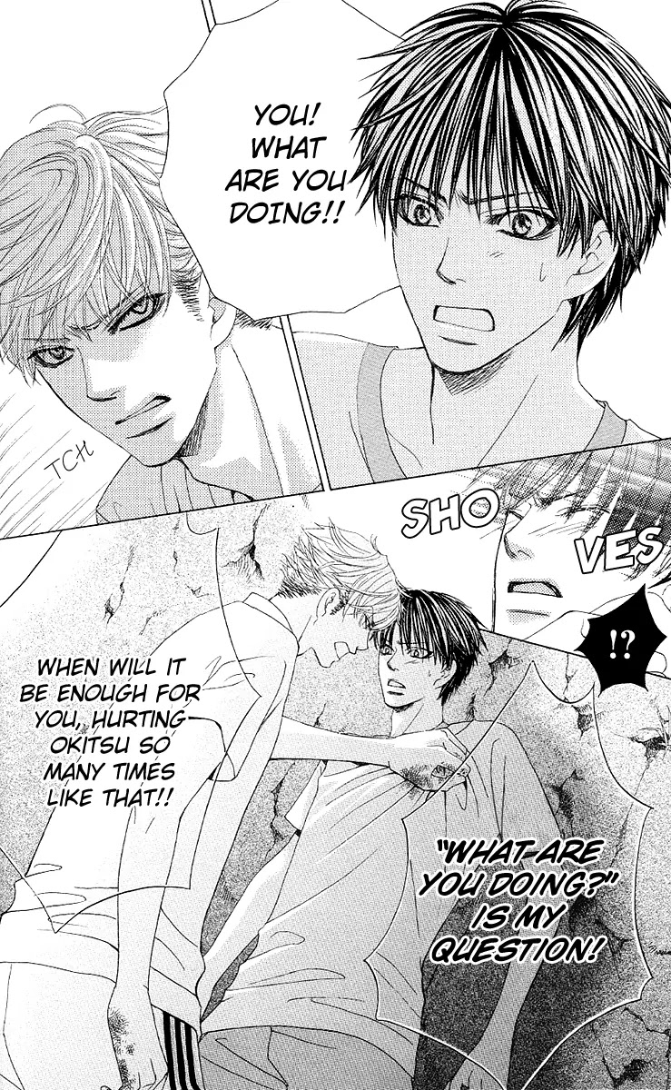 Gakuen Ouji Chapter 27 page 19 - Chapter 27: The Name of the Flower