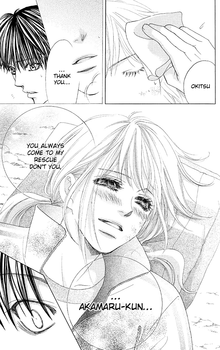 Gakuen Ouji Chapter 27 page 22 - Chapter 27: The Name of the Flower