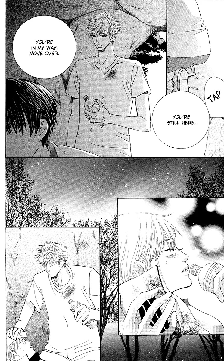 Gakuen Ouji Chapter 27 page 23 - Chapter 27: The Name of the Flower