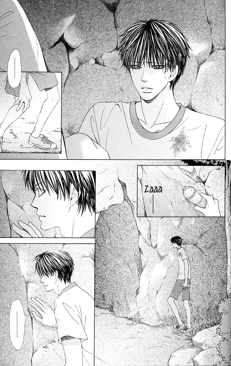 Gakuen Ouji Chapter 27 page 24 - Chapter 27: The Name of the Flower