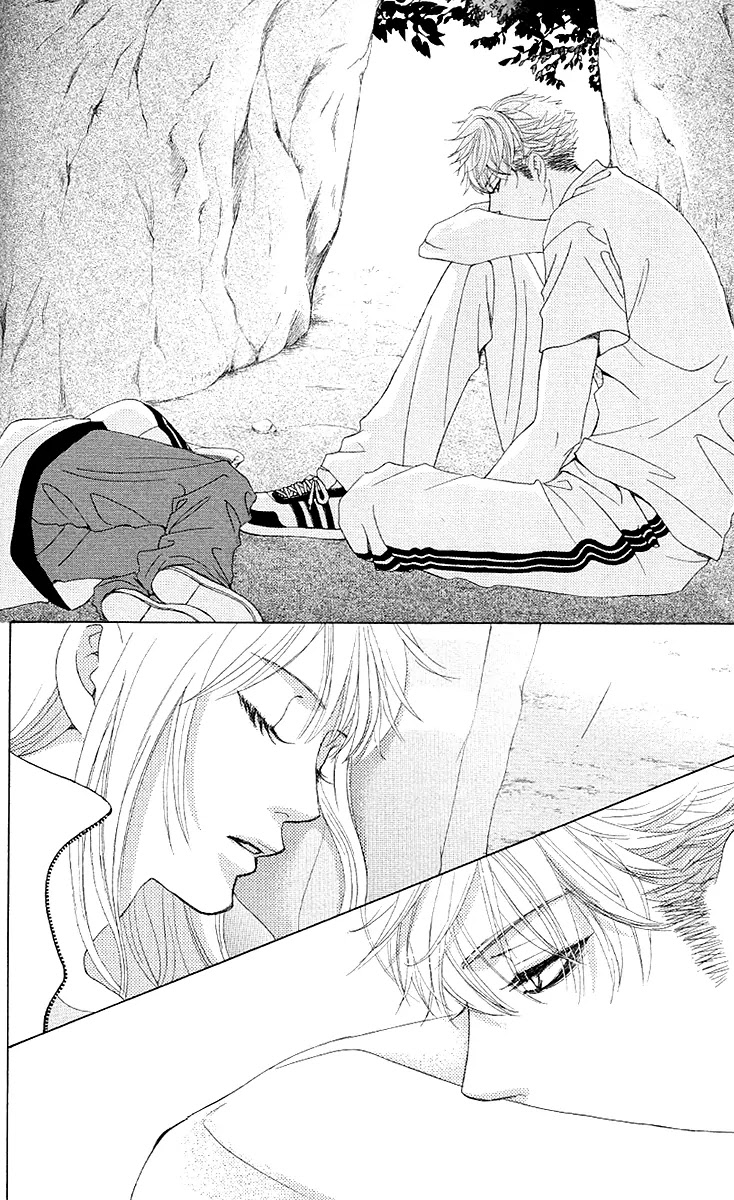 Gakuen Ouji Chapter 27 page 25 - Chapter 27: The Name of the Flower