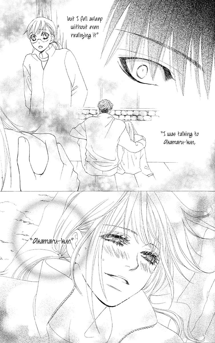 Gakuen Ouji Chapter 27 page 28 - Chapter 27: The Name of the Flower