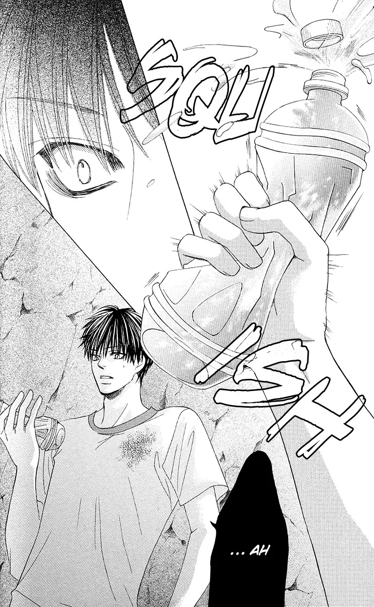 Gakuen Ouji Chapter 27 page 29 - Chapter 27: The Name of the Flower