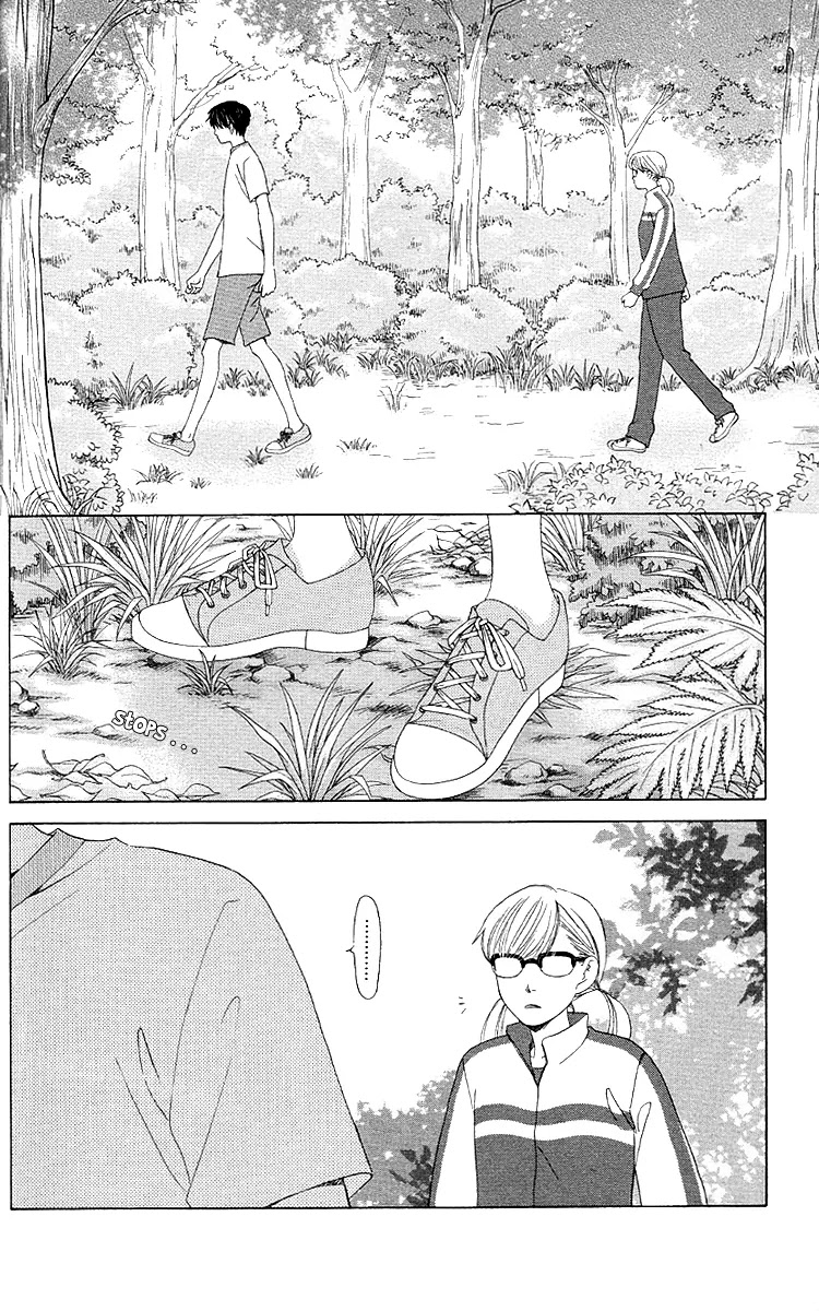 Gakuen Ouji Chapter 27 page 3 - Chapter 27: The Name of the Flower